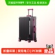 DULA2026新款 高颜值PC多功能行李箱女拉杆箱男旅行箱登机箱皮箱子