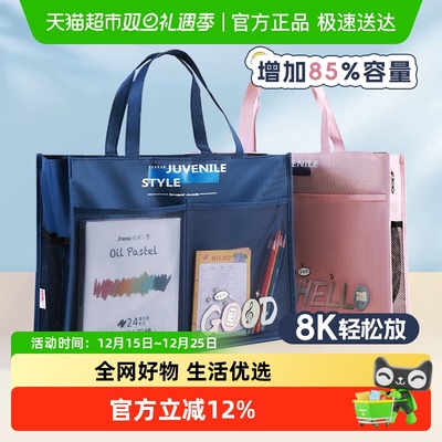 美术袋a3美术收纳袋手提袋帆布包