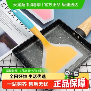 耐高温玉子烧锅铲硅胶铲不粘锅专用铲子鸡蛋平底煎锅铲 onlycook