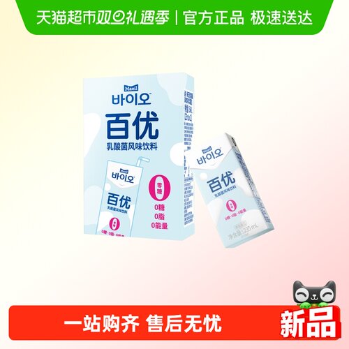 Maeil每日乳酸菌风味饮料