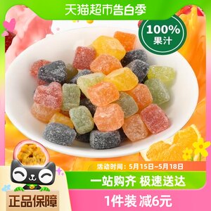 趣满果黑加仑味果汁口味软糖60g