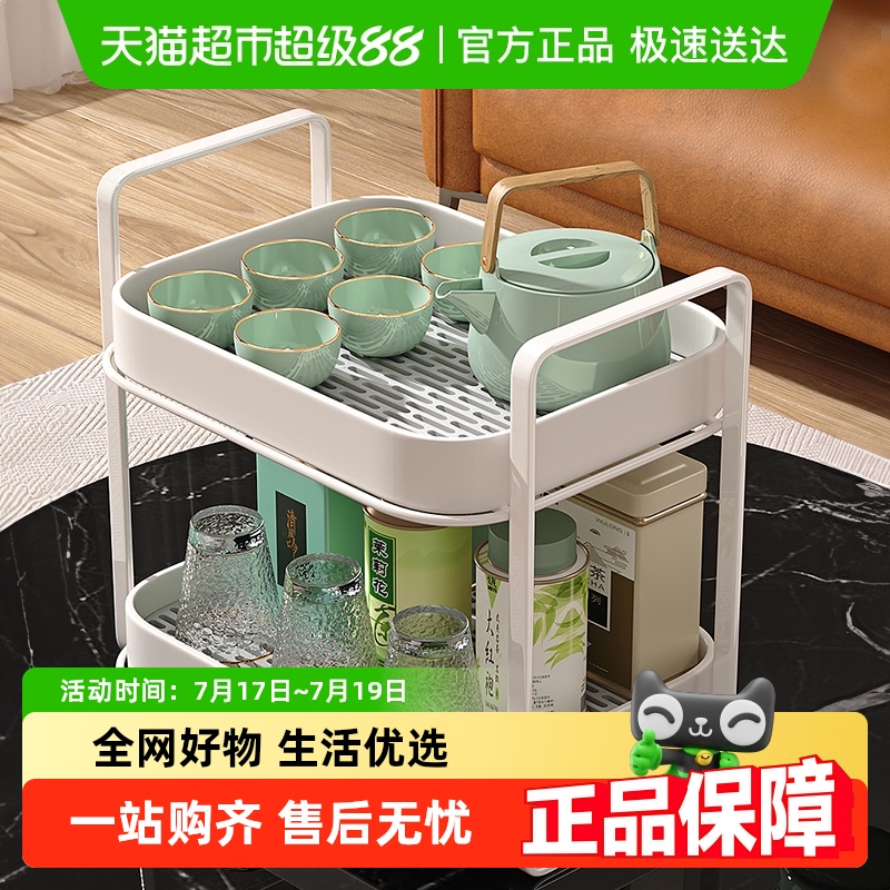 优勤桌面双层沥水茶具茶杯托盘