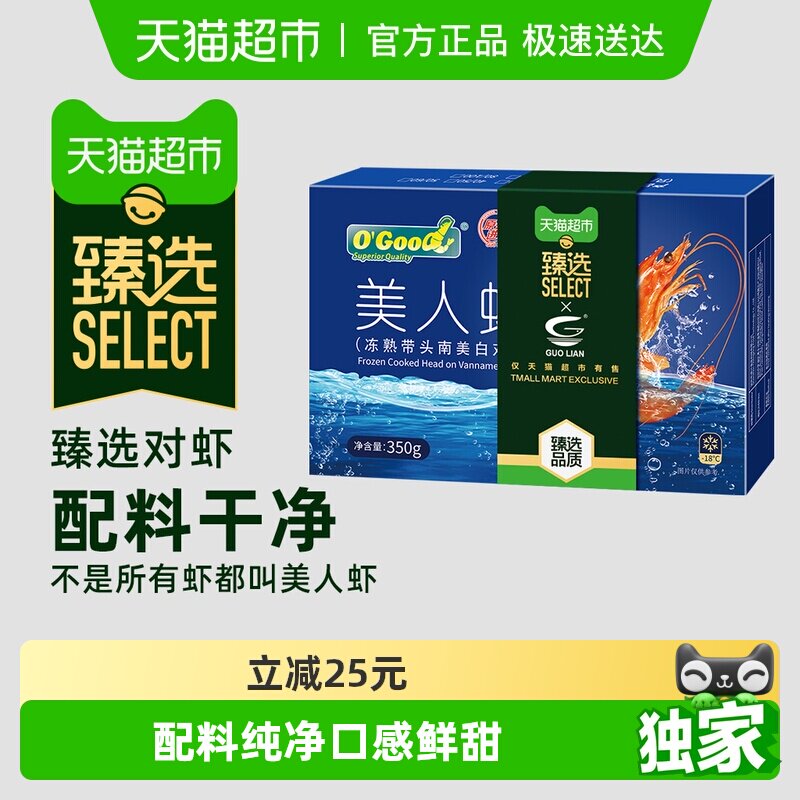 ����ѡ������ӡ������Ϻ��Ϻ��ʳ������Ϻ���������׶�Ϻ�䶳����