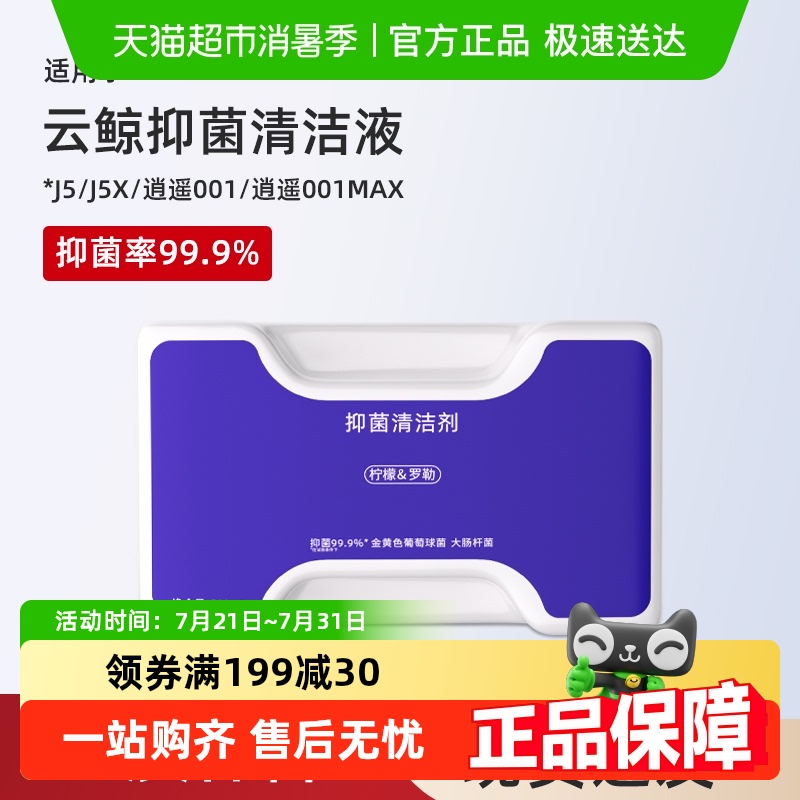 J5/J5X/ң001maxˢ2 ƾɨػ־j595.2Ԫ4(23.8Ԫ/88VIP 95)