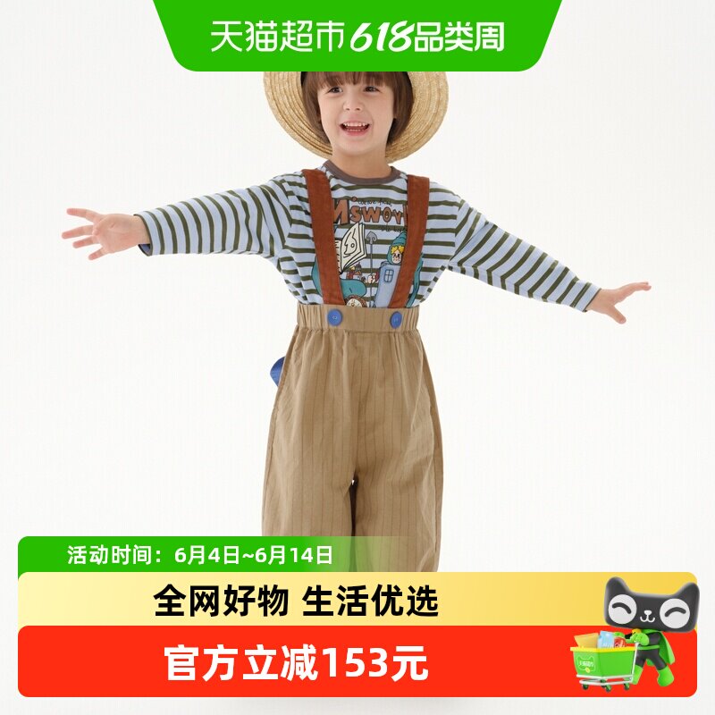 马拉丁童装裤子25春装新款男女童小童撞色肩带趣味后口袋背带裤