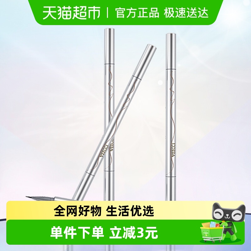 VEECCI/ΨҺˮüԲϱʻüˮ־òɫ    26.9Ԫ