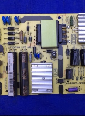 原装TCLL32E5300DL32F3350E32寸液晶电源板40-E061C3-PWK1XG