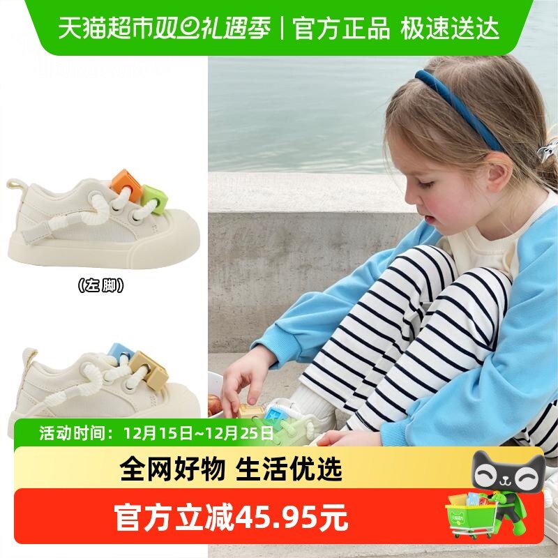 TOPSTAR23�＾�¿��ͯ����Ь��Ь��Ь����Ц��԰Ь��ͯ������Ь 60Ԫ