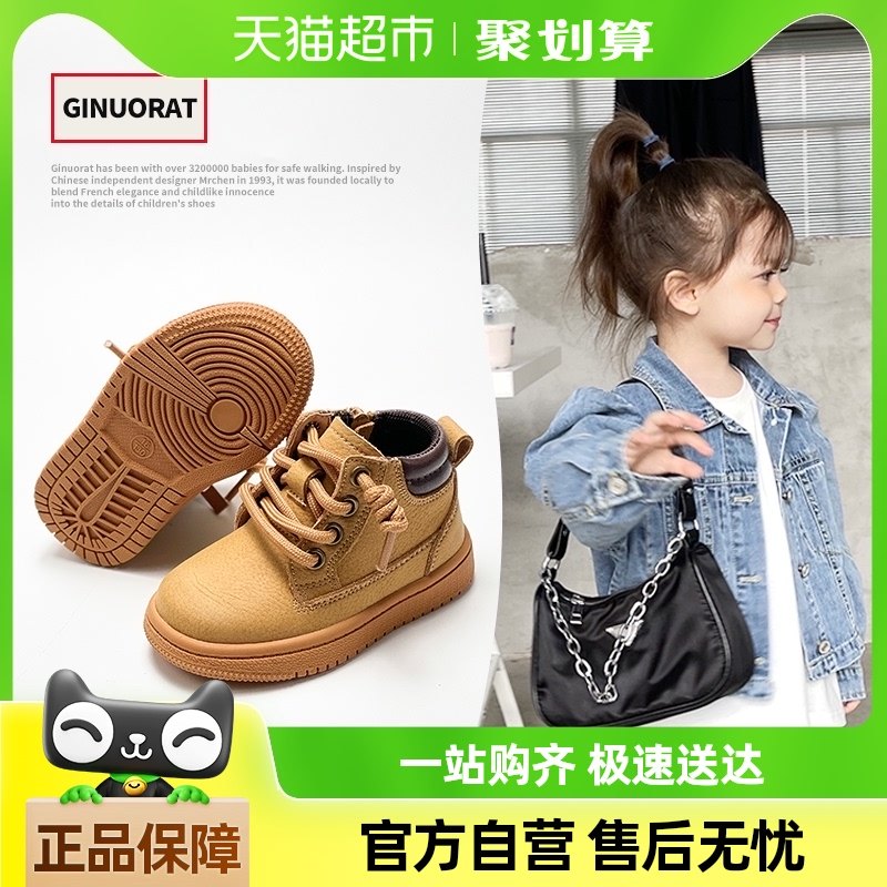 Ginuorat��ŵ��2025�＾�¿���ŮСͯ��������Ӣ�׷�Ӥ�׶�ѧ��Ь