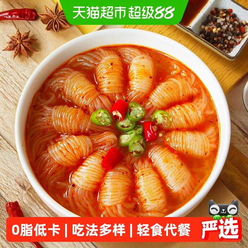 怡力魔芋丝结0脂低卡健身代餐关东煮涮火锅配菜魔芋速食面热量