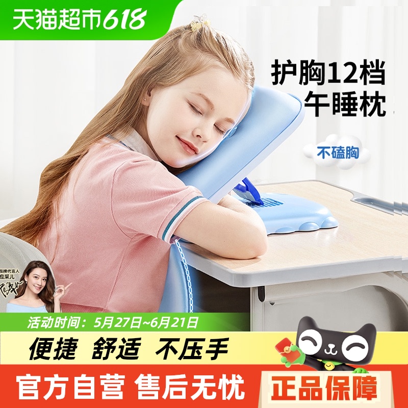 è̫˯ſ˯Сѧרöͯϱ88Ԫ