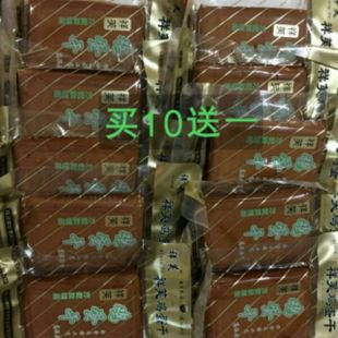 包邮 10袋小吃零食素食豆腐干制品 四川特产150克 祥芙鸡蛋干组合装