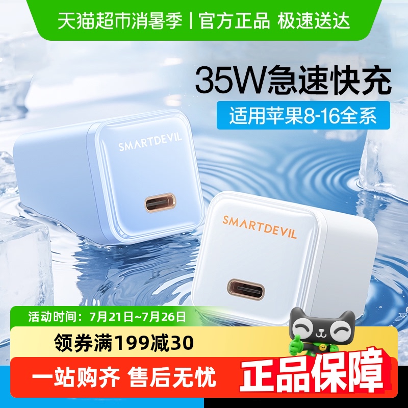 ħƻ16promaxiPhone15Proֻ14߿װ104.6Ԫ4(26.15Ԫ/)