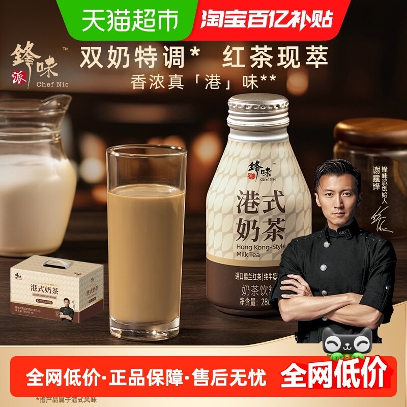 ��ζ�ɸ�ʽ�̲�ԧ��˿���̲�����ܼ��������̻����������Я��Ʒ 84.55Ԫ(��88VIP 95��)