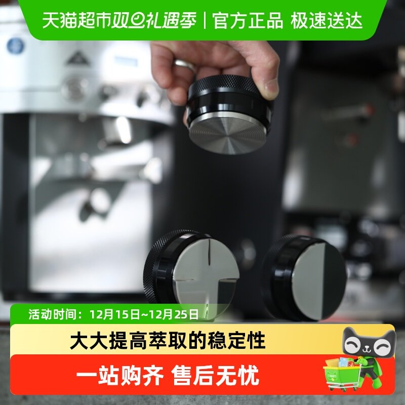 轰炸机咖啡布粉压粉器使用便捷
