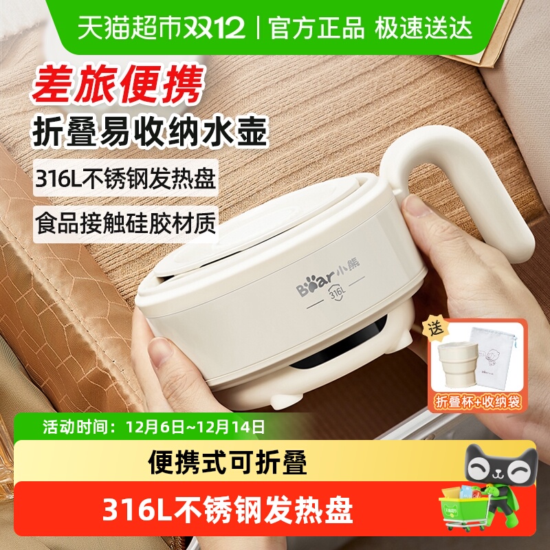 С ۵ˮЯʽˮտˮһºˮ е