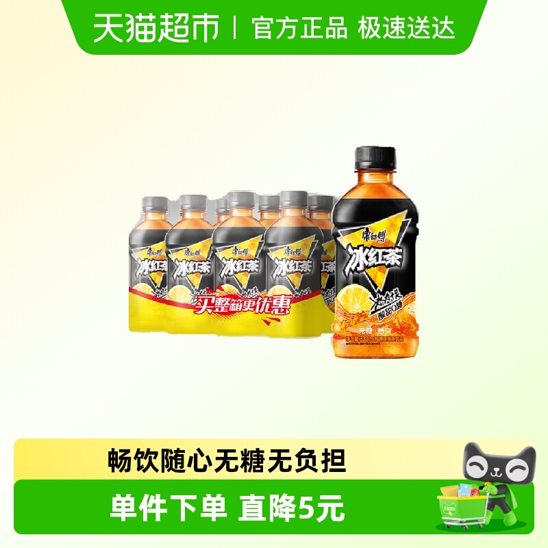 康师傅无糖冰红茶330ml×12瓶