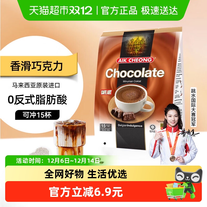 ϽֿɿɷŨɿͰ칫̲Ʒ 35.9Ԫ