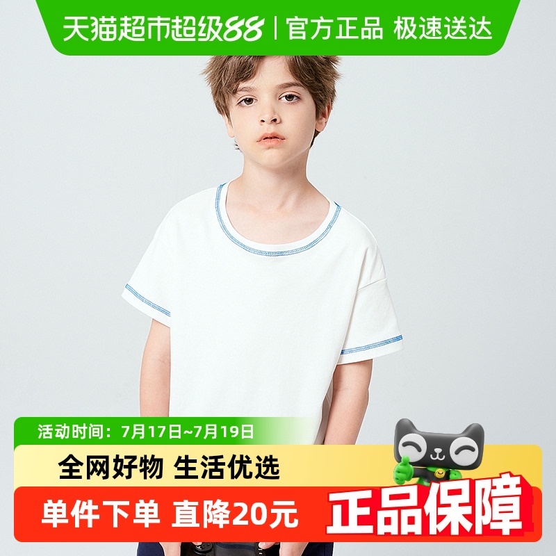 euv夏季薄款儿童纯棉男童T恤