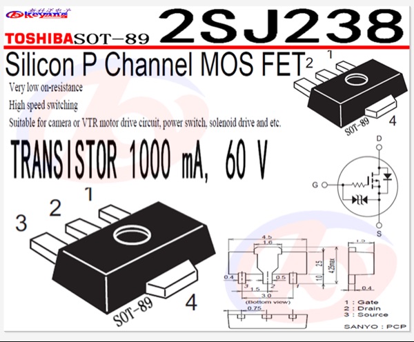 2SJ238 SOT-89 MOSFET 场效应管 MOS