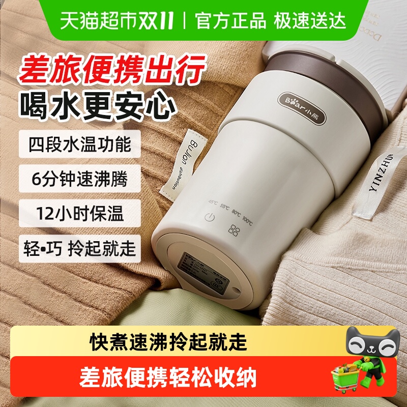 СˮЯʽȱ2025¿һº