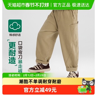 左西童装男童裤子春秋2026新款儿童卡其色工装裤春装洋气潮弯刀裤