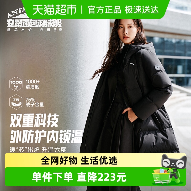 ̤޷Ƽг޷Ůװ¿Ѽޱů