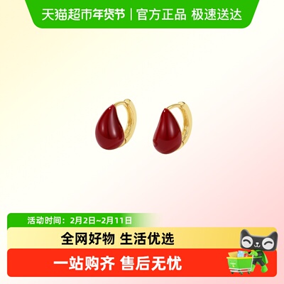 DODOGOGO法式复古红色耳环
