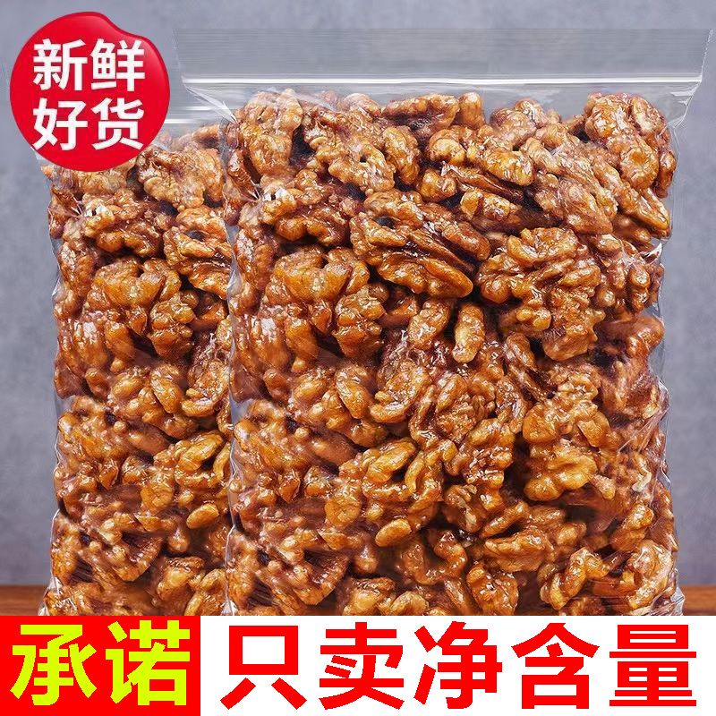 ̳ʾ400g*1 »ʷζ֥ζ400gװиʳ»21Ԫ