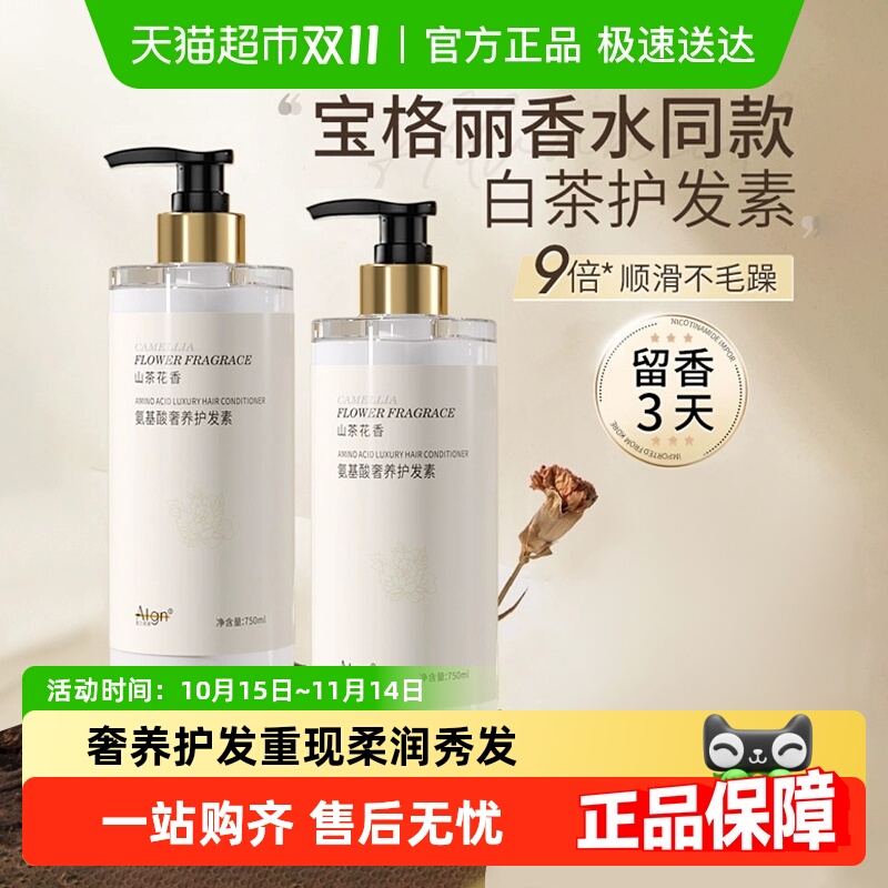 ɽ軨ˮس־72СʱŮ˳˳Ʒаһʿ