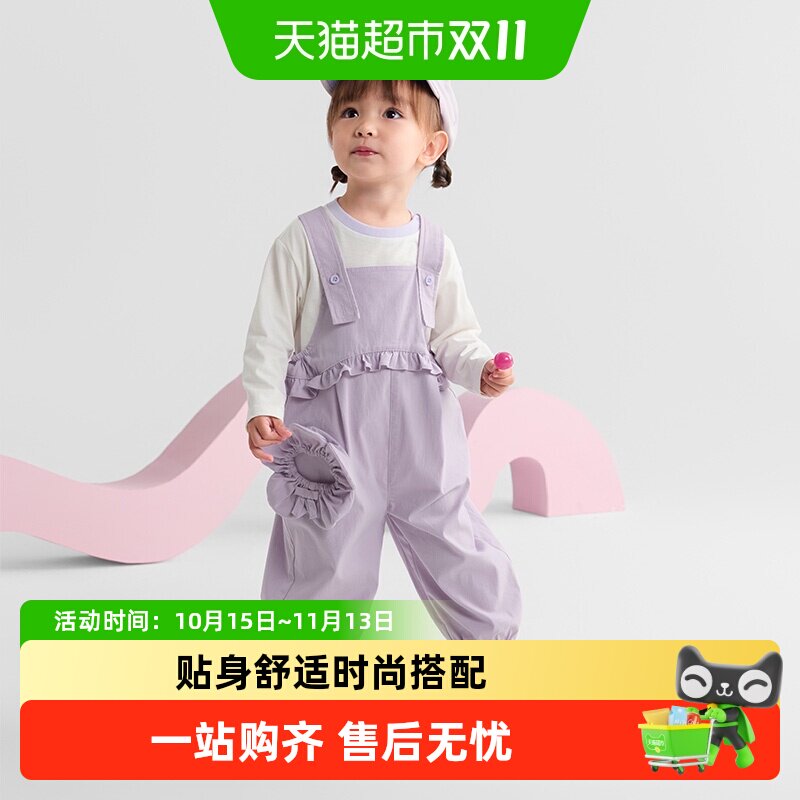 长袖套装背带裤两件套男童女童