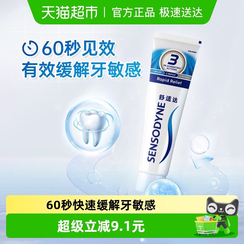 ���ʴ￹����������˺������ٻ���ȥ���շ������¿���ȥ�ڳ� 38.9Ԫ