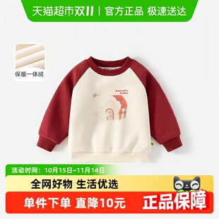 冬季 儿童加绒上衣公主女宝宝打底衫 2025新款 班喜迪女童卫衣秋冬款
