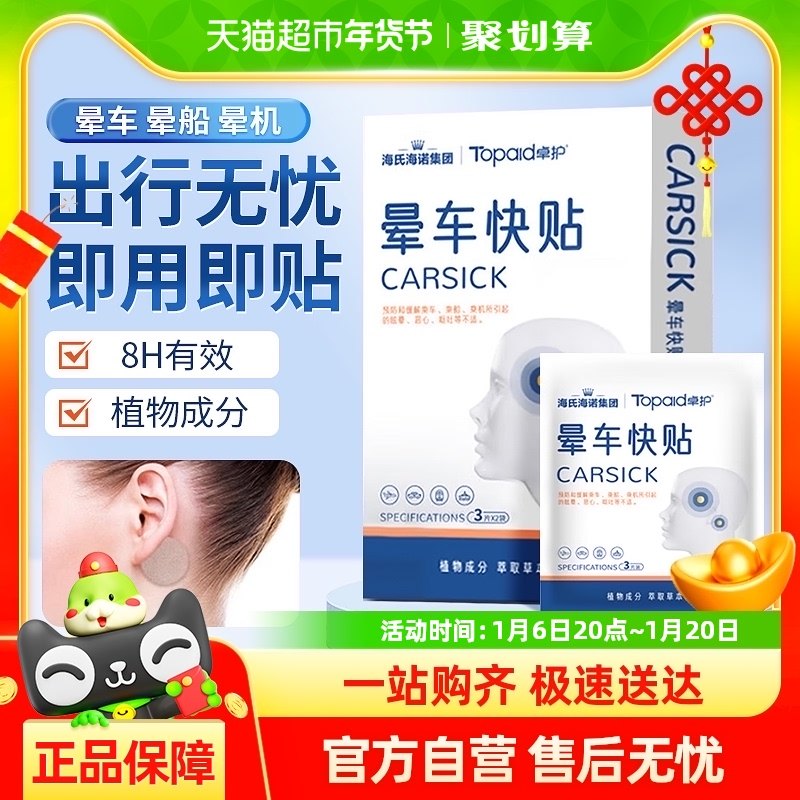 ����ɫ ���Ϻ�ŵ׿���γ������γ��δ��λ������������Ż����������