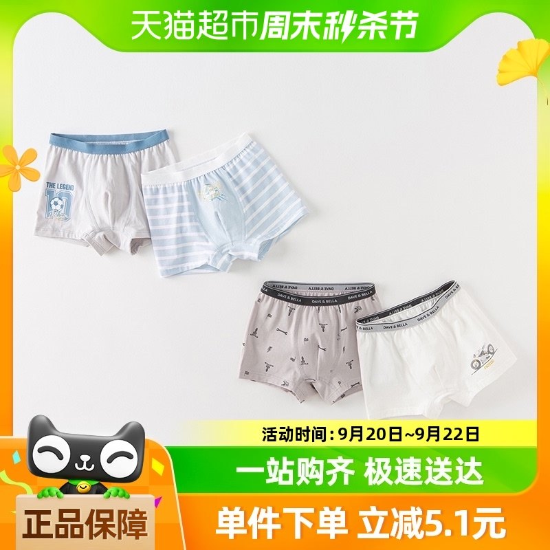 ������װ����ά������ͯƽ�ǿ���ͯ�����Ľ��ڿ��д�ͯ����pp�̿�