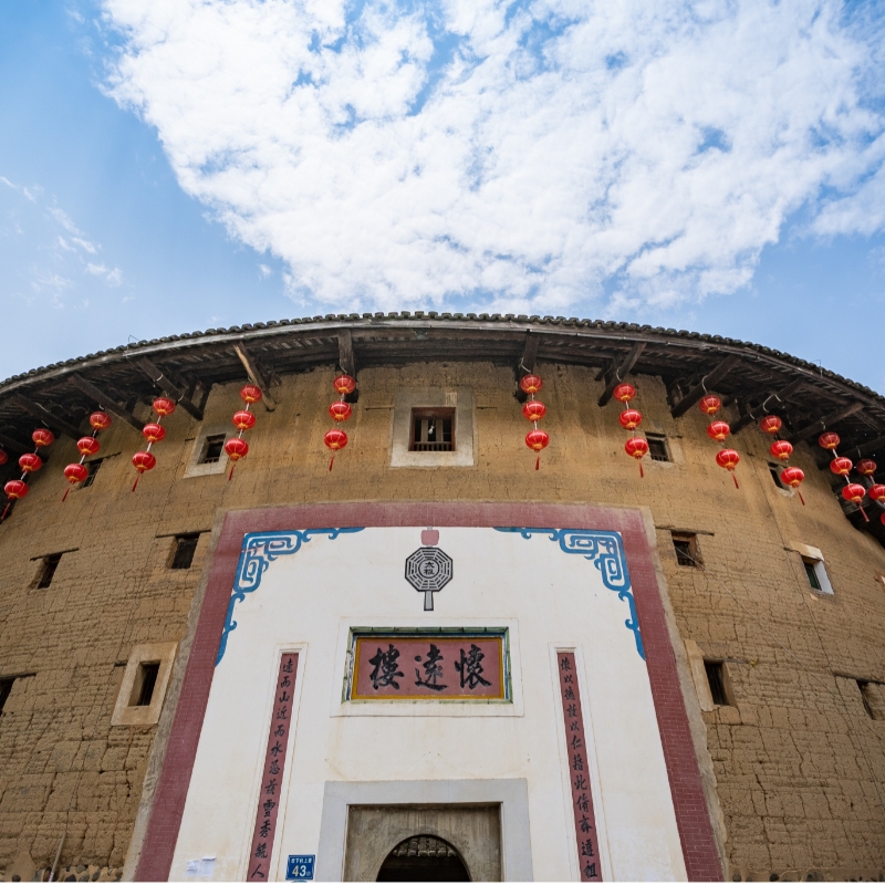 私家团南靖云水谣古镇 和贵楼 怀远楼福建漳州土楼一日游1单1团