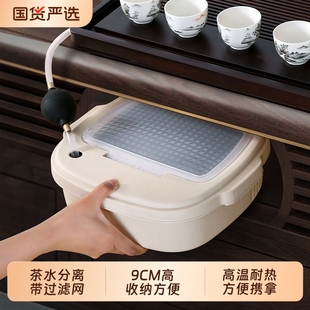 排水桶茶台废水桶茶渣桶 家用小号茶水桶茶桌垃圾茶水分离茶桶欧式