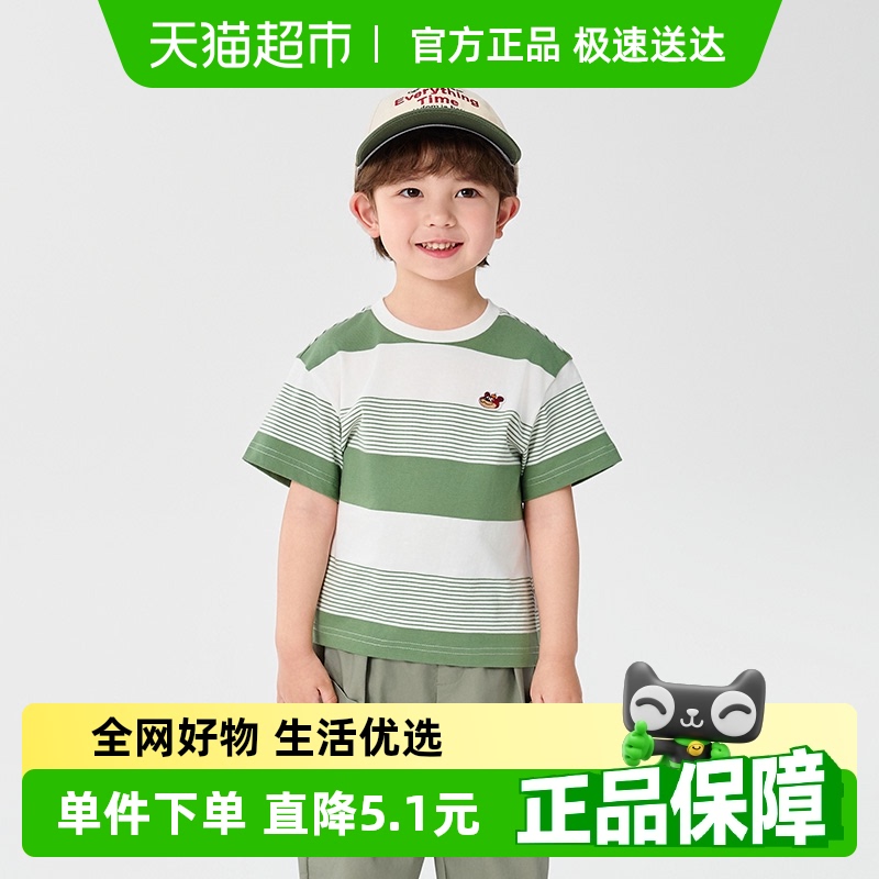 巴拉巴拉童装儿童t恤男童短袖女童宝宝上衣2025新款夏季吸湿速干