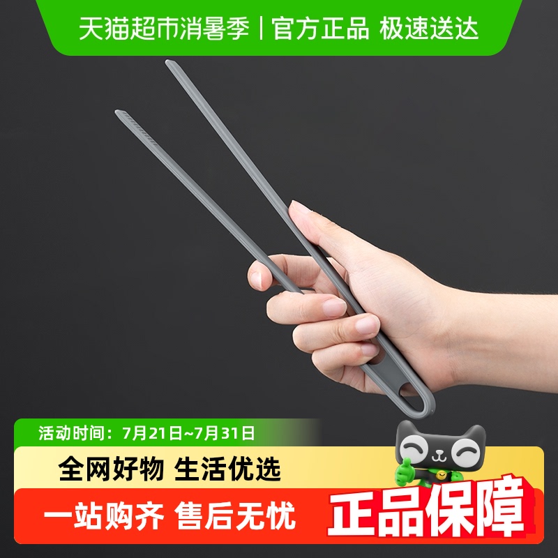 onlycook耐高温硅胶材质厨房用品