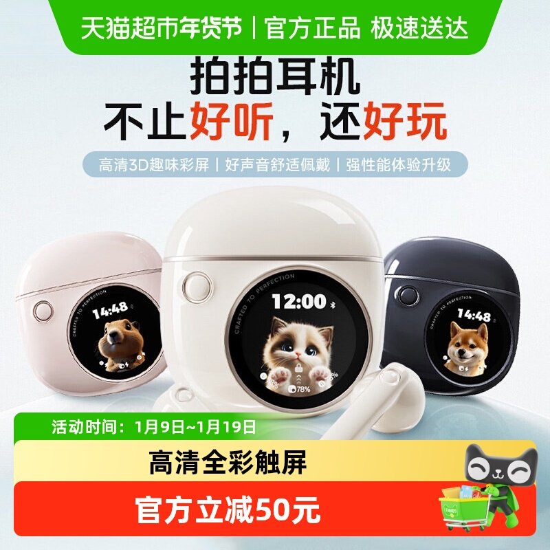 ���������Ķ�����������ͨ�����뻨�ٴ���Ļ�¿���Ů������������ 223.2Ԫ(������)