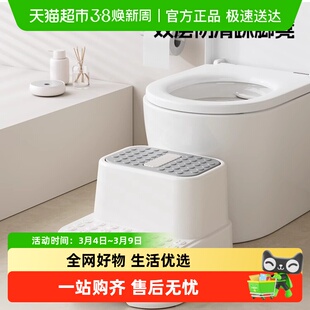 babyviva儿童踩脚凳宝宝洗手台阶凳幼儿洗漱台阶梯洗脸凳子脚踏梯