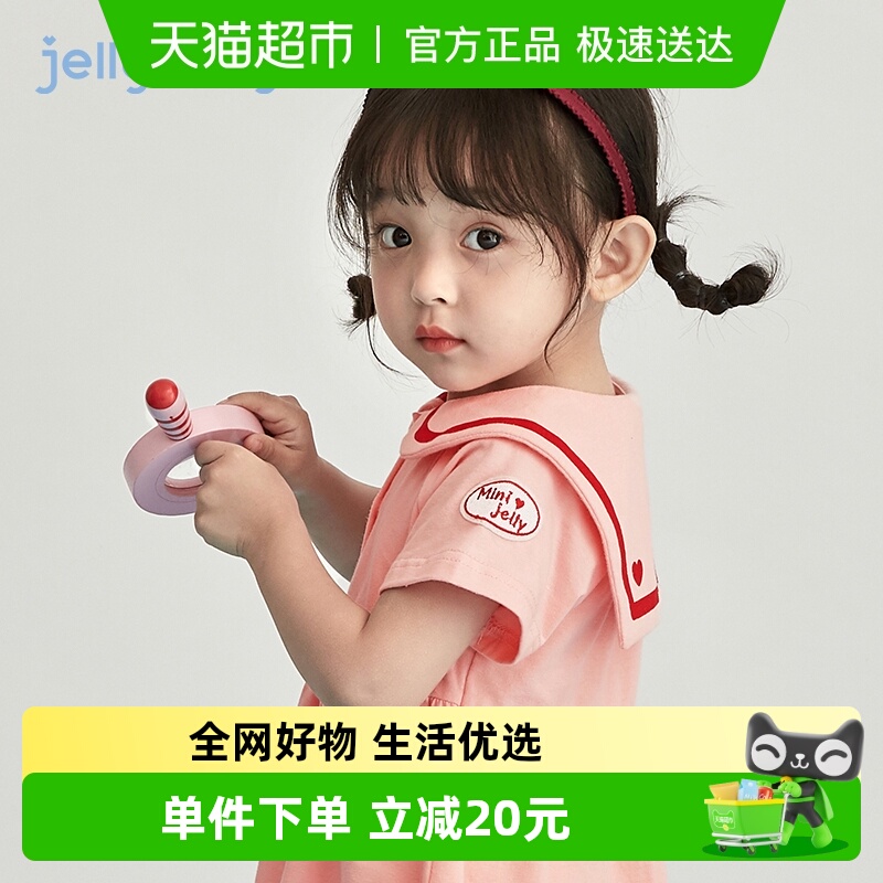 小童公主裙2女童夏装洋气连衣裙儿童夏季婴儿宝宝夏1-3岁女孩裙子