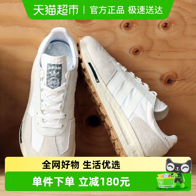 Adidas/阿迪达斯休闲鞋