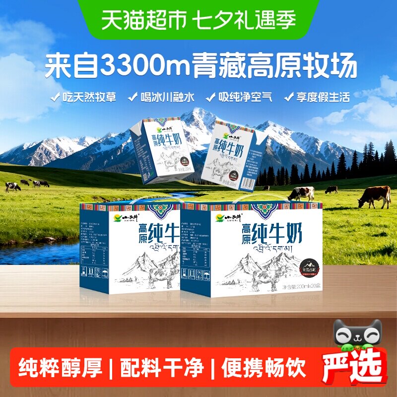 //img.alicdn.com/bao/uploaded/i1/6000000001632/O1CN01Y7HEiRVp1BK1chua_!!6000000001632-0-sm.jpg