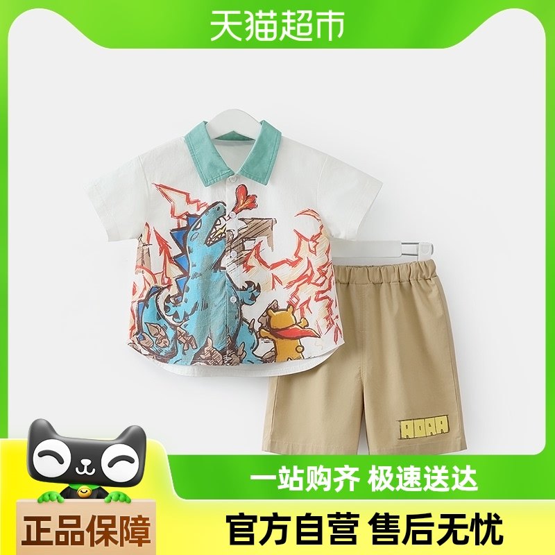 �����ܱ���������װ��ͯ���������̿�������Сͯ��װײɫ���¿���