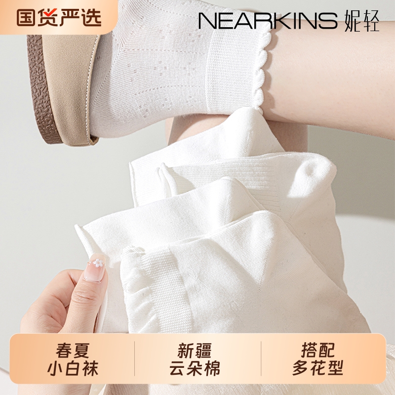 白色袜子女夏季薄款纯棉短袜可爱花边无骨百搭透气女生夏天中筒袜