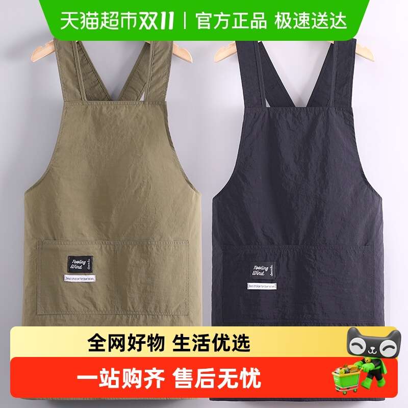 无袖围裙厨房家用2025新款女防水防油做饭工作服上班餐饮专用围腰