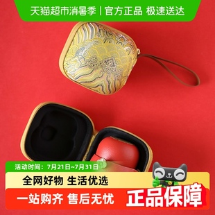 单人功夫水果茶具事事如意 万仟堂快客杯1壶1杯办公室便携旅行套装