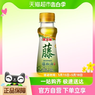 调味金龙鱼藤椒油70ml*1瓶