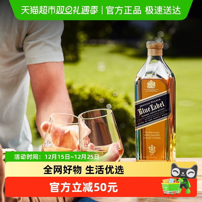 �����ڡ������������ո�����ʿ��200ml������ƽ�������ư��� 191.21Ԫ